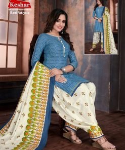 Rani Patiyala Vol 1 Wholesale Cotton Dress Material