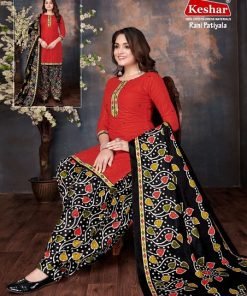Rani Patiyala Vol 1 Wholesale Cotton Dress Material