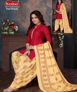 Rani Patiyala Vol 1 Wholesale Cotton Dress Material