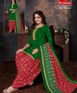 Rani Patiyala Vol 1 Wholesale Cotton Dress Material