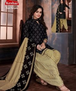 Rani Patiyala Vol 1 Wholesale Cotton Dress Material