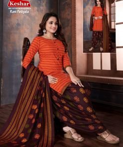Rani Patiyala Vol 1 Wholesale Cotton Dress Material