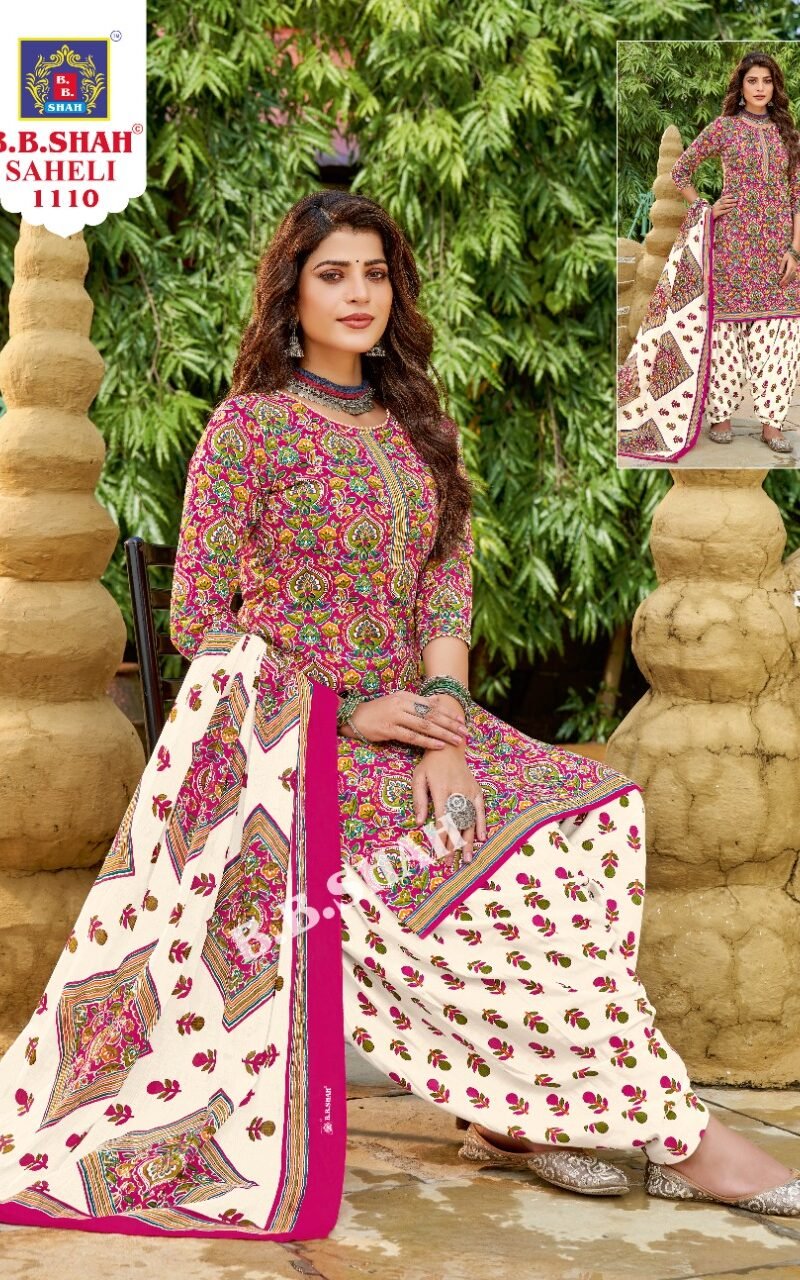 Saheli Vol 1 B.B.Shah Patiyala Special Wholesale Cotton Dress Material