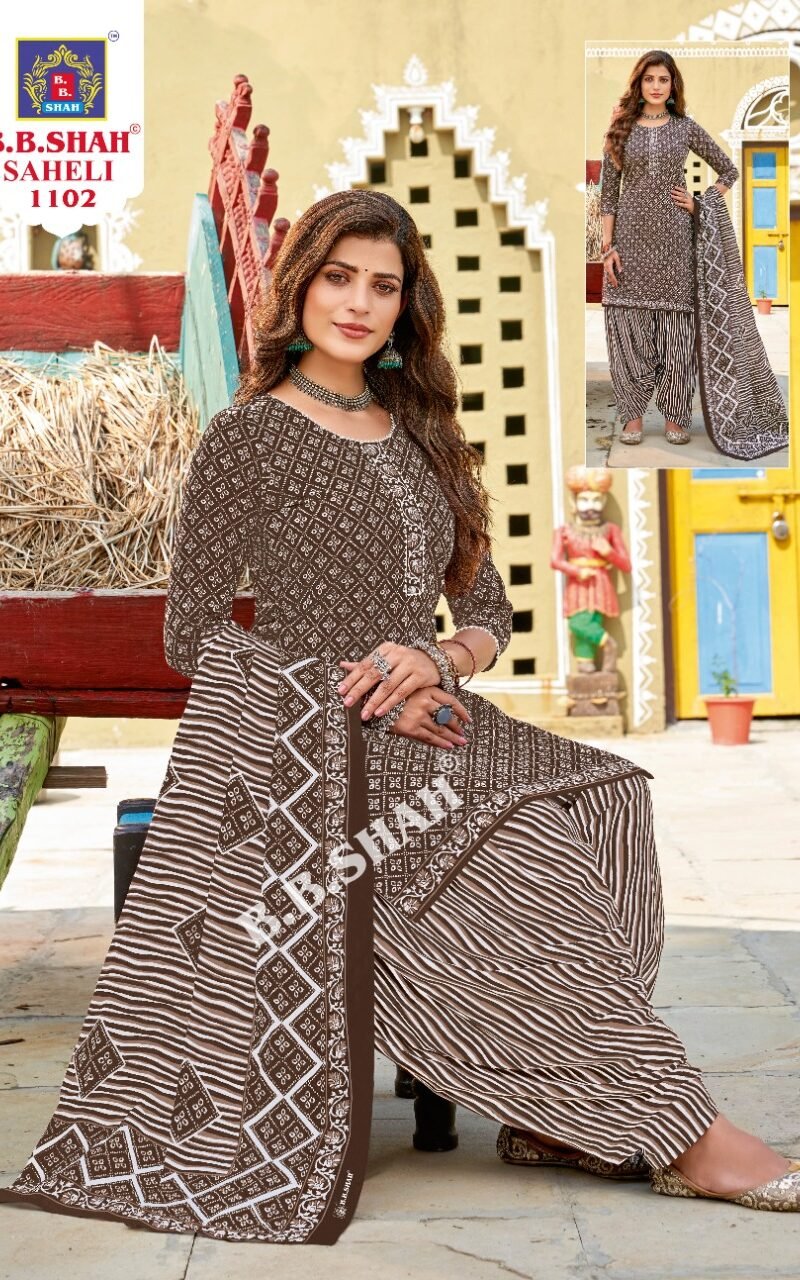 Saheli Vol 1 B.B.Shah Patiyala Special Wholesale Cotton Dress Material