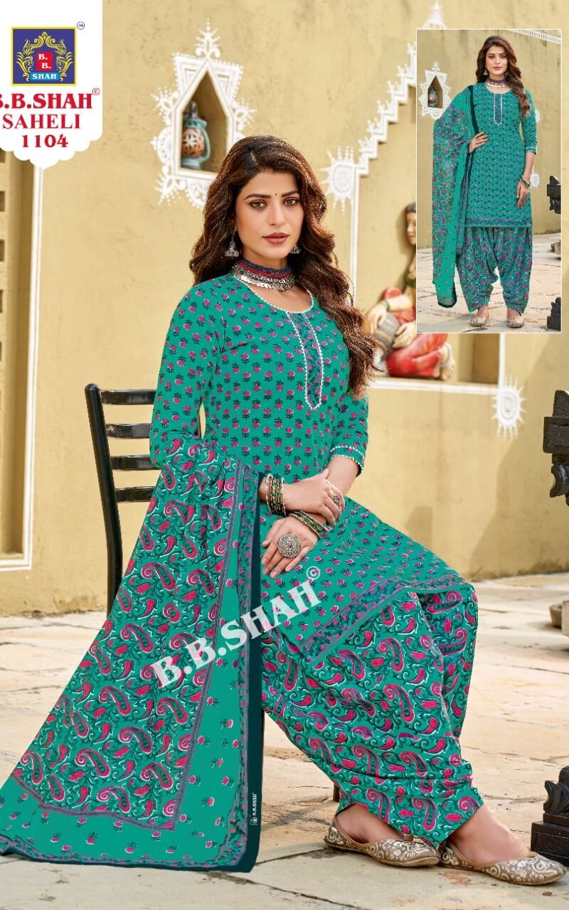 Saheli Vol 1 B.B.Shah Patiyala Special Wholesale Cotton Dress Material