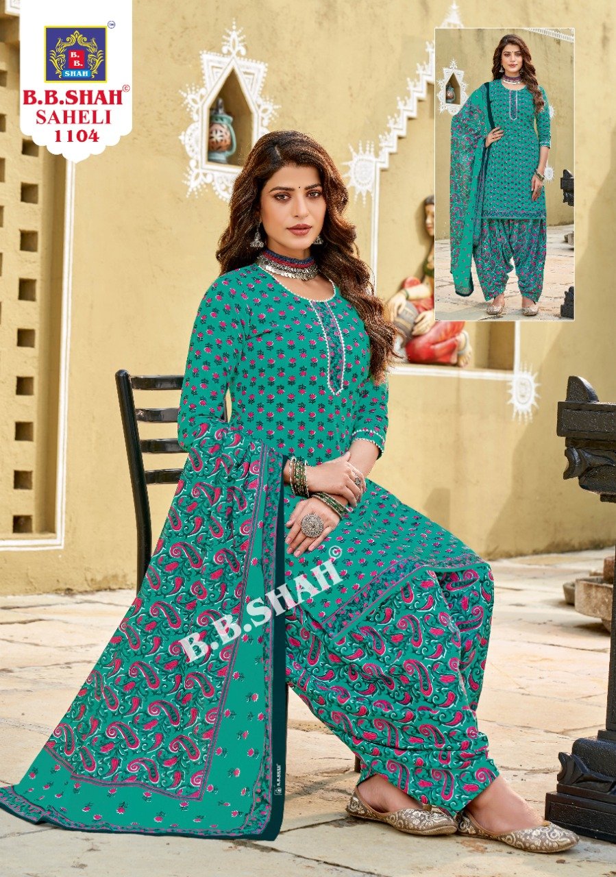 BB Shah Aarti Vol-2 Wholesale Stitched Cotton Patiyala Dress