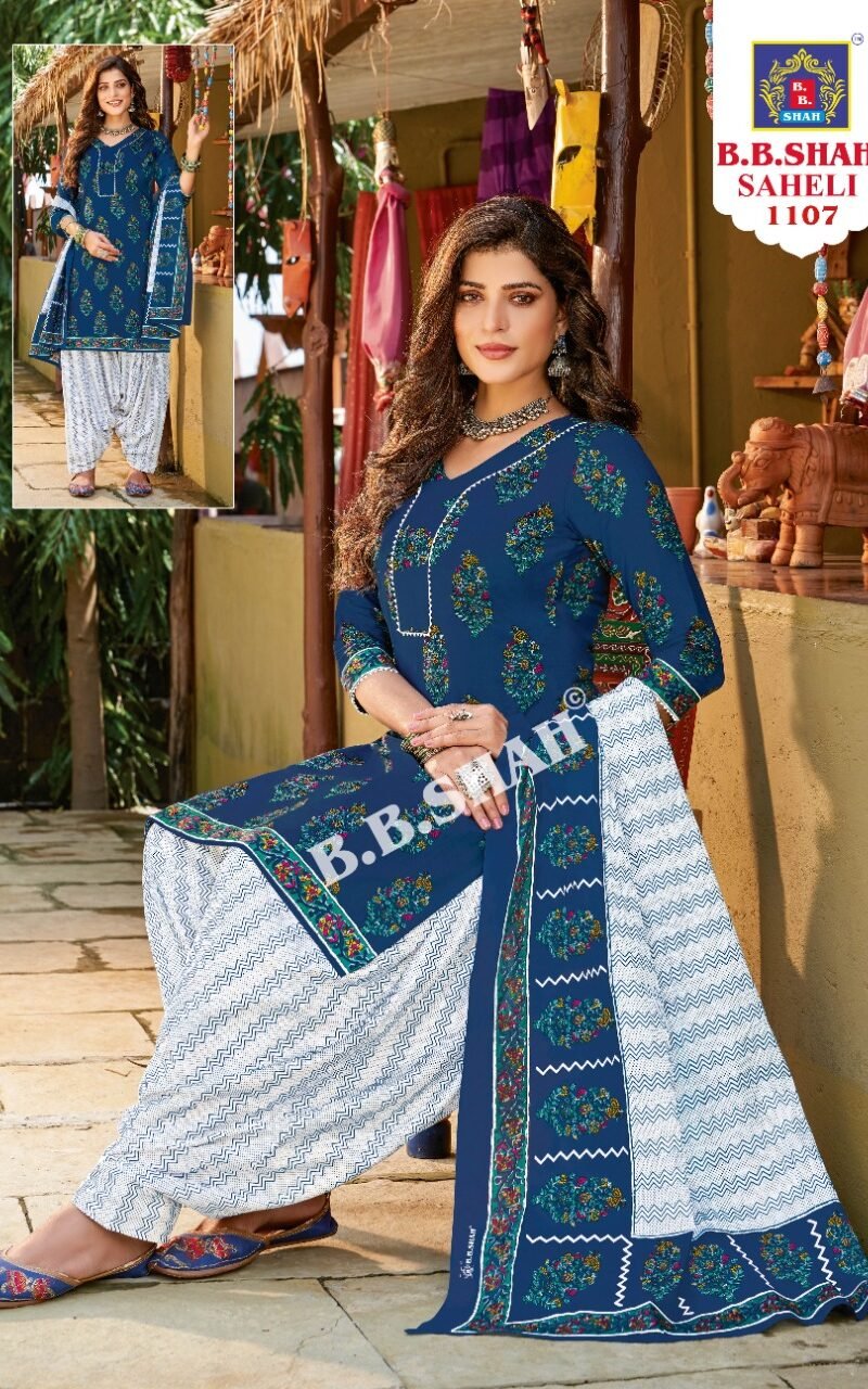 Saheli Vol 1 B.B.Shah Patiyala Special Wholesale Cotton Dress Material