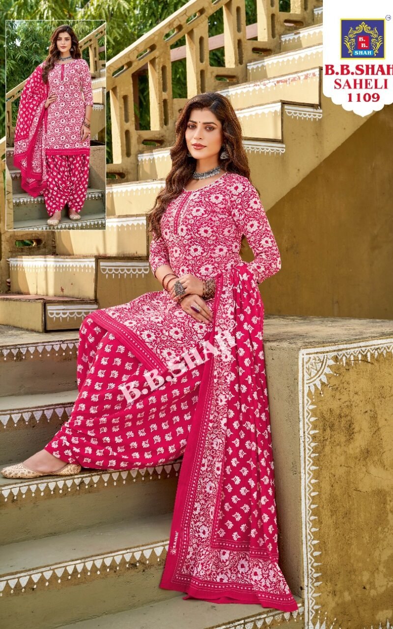 Saheli Vol 1 B.B.Shah Patiyala Special Wholesale Cotton Dress Material