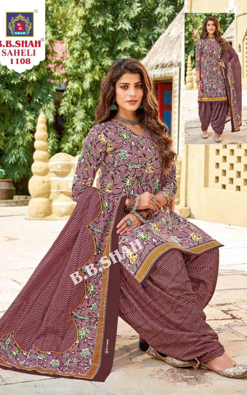 Saheli Vol 1 B.B.Shah Patiyala Special Wholesale Cotton Dress Material