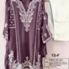 Aarsh D.No 13 Readymade Pakistani Salwar Suits