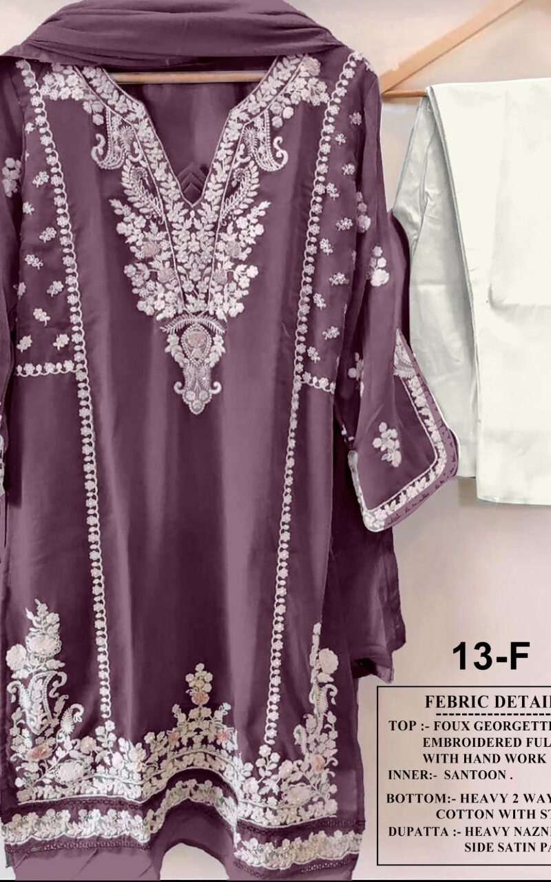 Aarsh D.No 13 Readymade Pakistani Salwar Suits