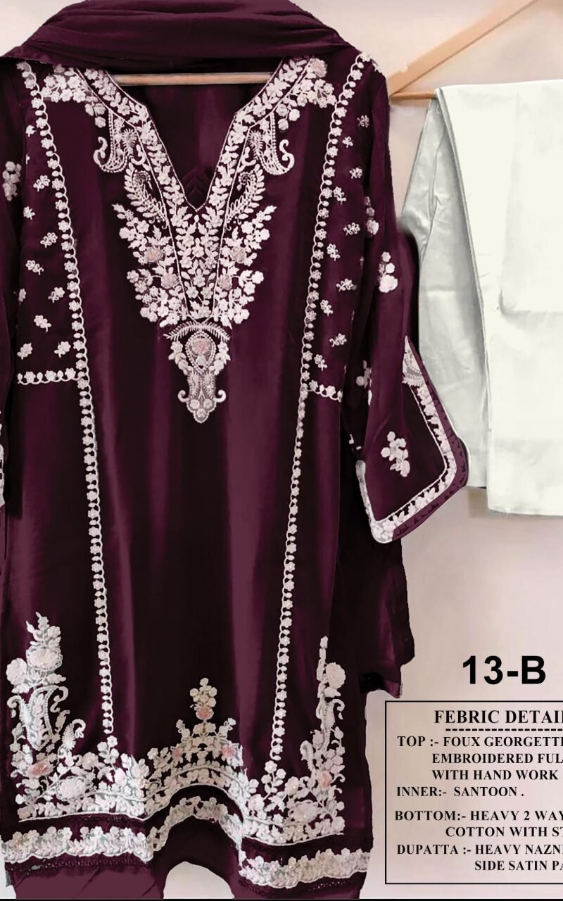 Aarsh D.No 13 Readymade Pakistani Salwar Suits