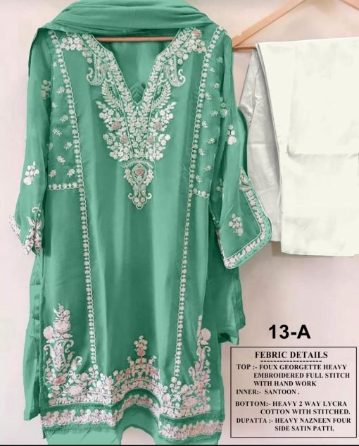 Aarsh D.No 13 Readymade Pakistani Salwar Suits