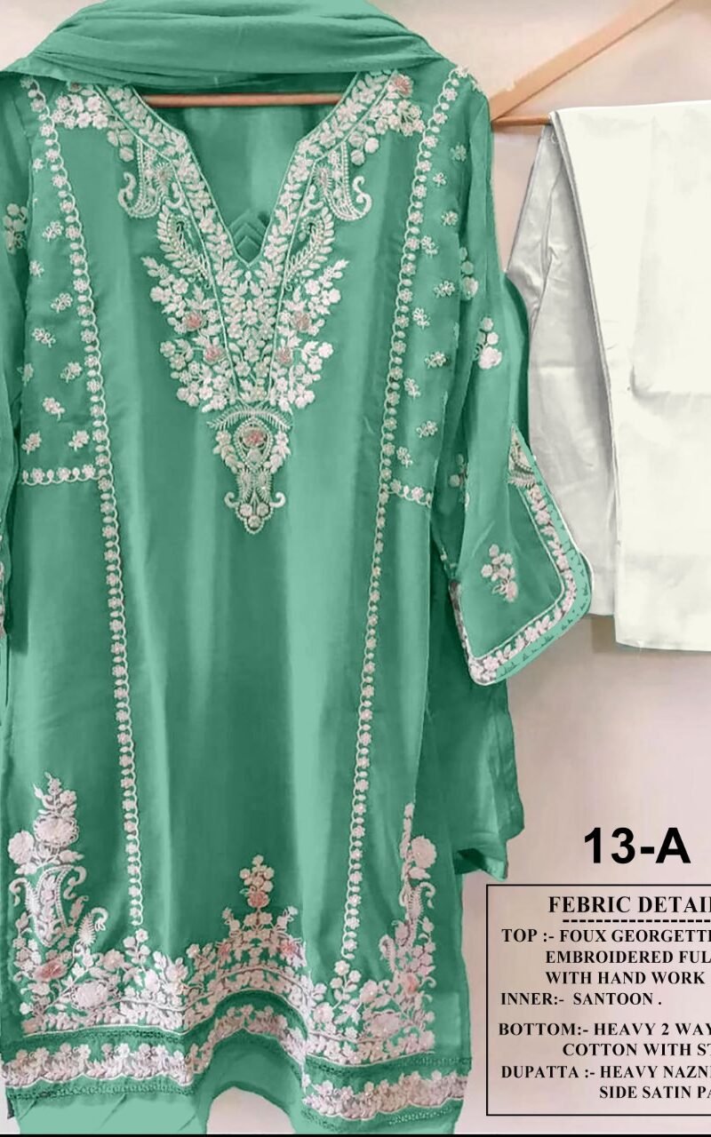Aarsh D.No 13 Readymade Pakistani Salwar Suits
