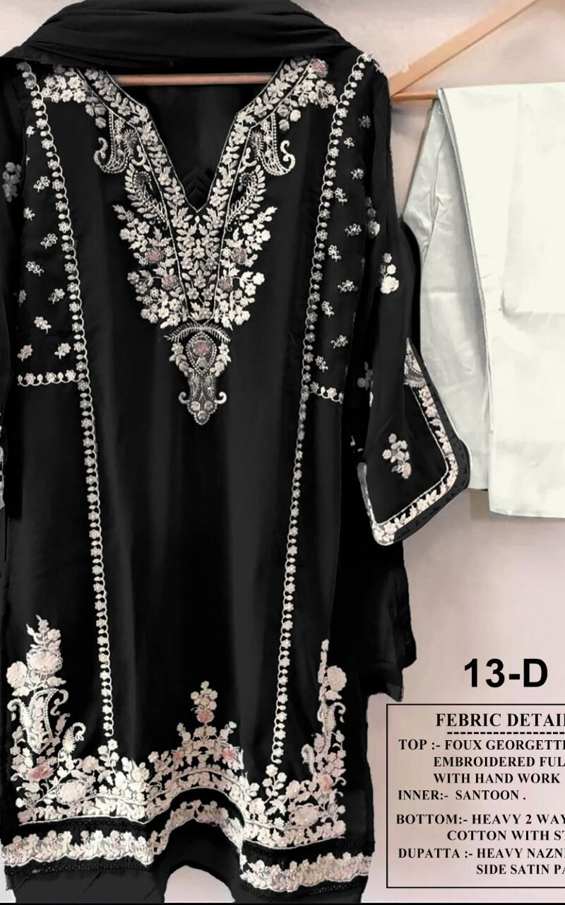 Aarsh D.No 13 Readymade Pakistani Salwar Suits