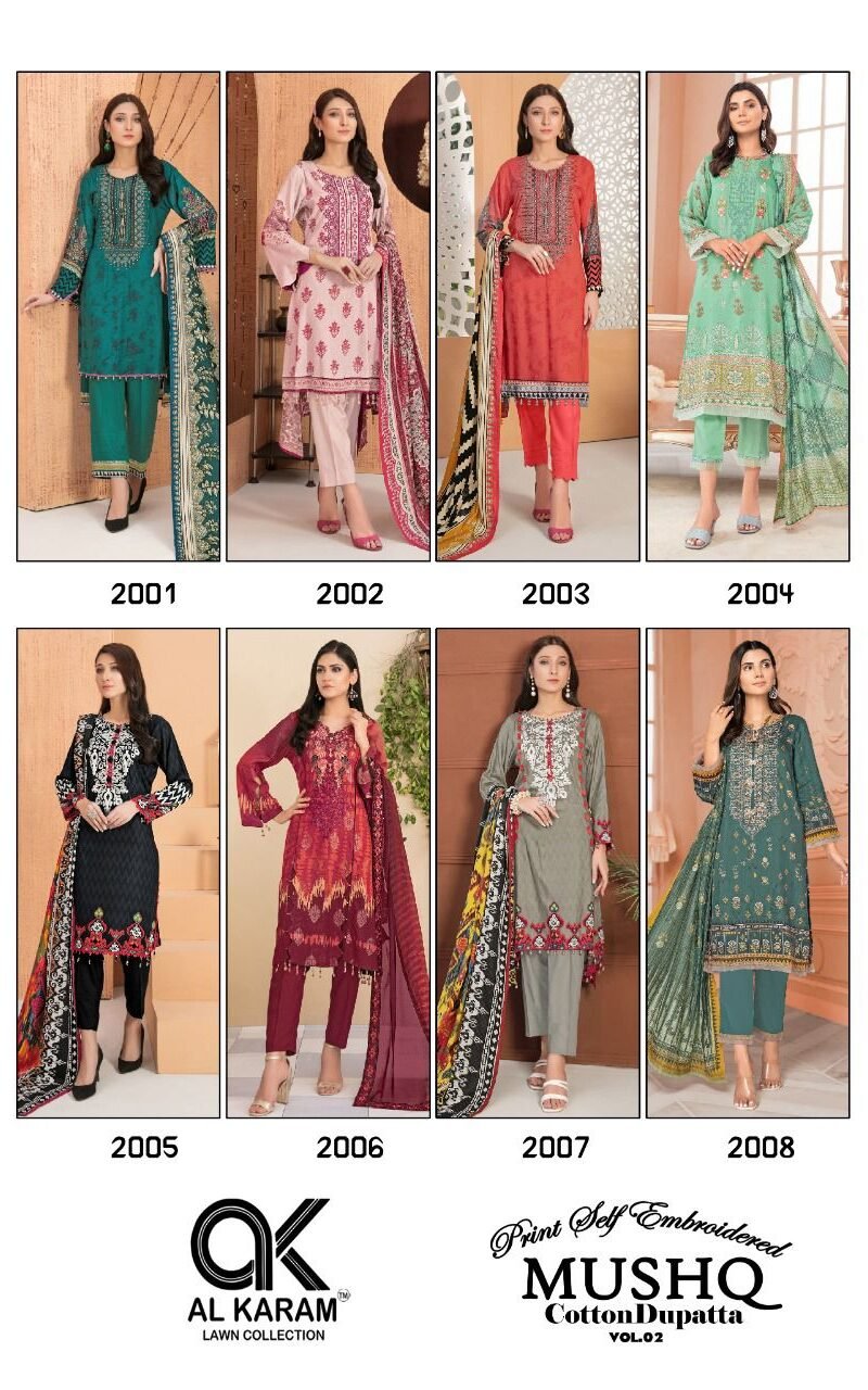 Al Karam Musq Vol 02 Self Embroidery Collection