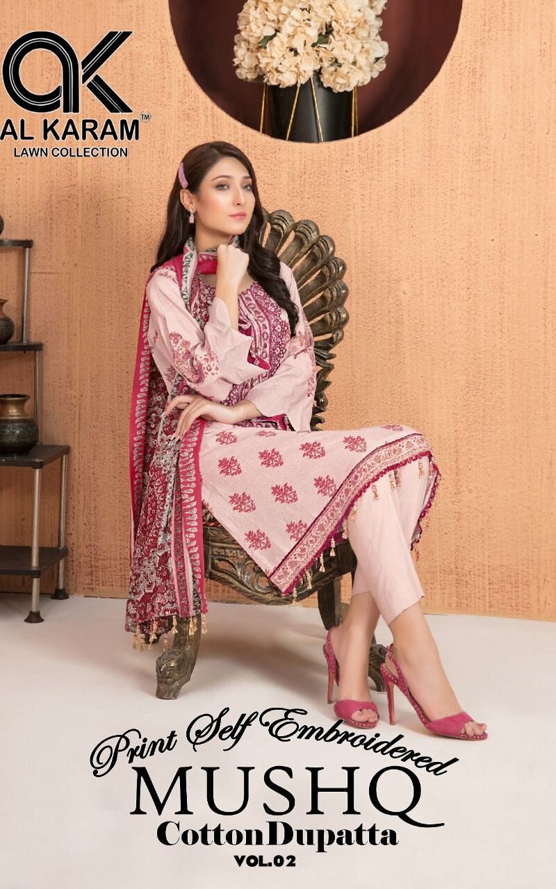 Al Karam Musq Vol 02 Self Embroidery Collection