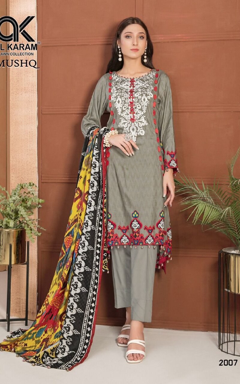 Al Karam Musq Vol 02 Self Embroidery Collection