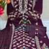 Al-Meera D No-1151 Readymade Pakistani Salwar Suits