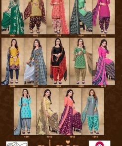 Amit Paris Vol 1 Wholesale Cotton Dress Material