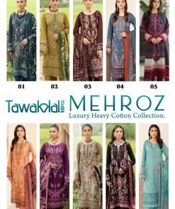 Buy Zaha D No 10096 Pakistani Salwar Suits