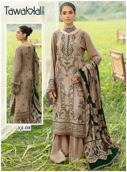 Buy Zaha D No 10096 Pakistani Salwar Suits