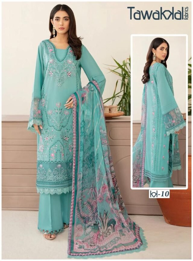 Buy Zaha D No 10096 Pakistani Salwar Suits