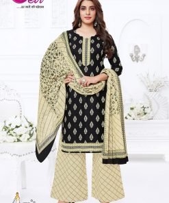 Devi Miss World Vol 64 Wholesale Cotton Dress Material