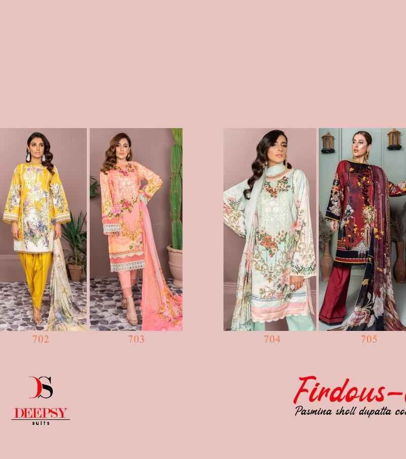 Firdous Vol 9 Deepsy Pashmina Suits Wholesale Online