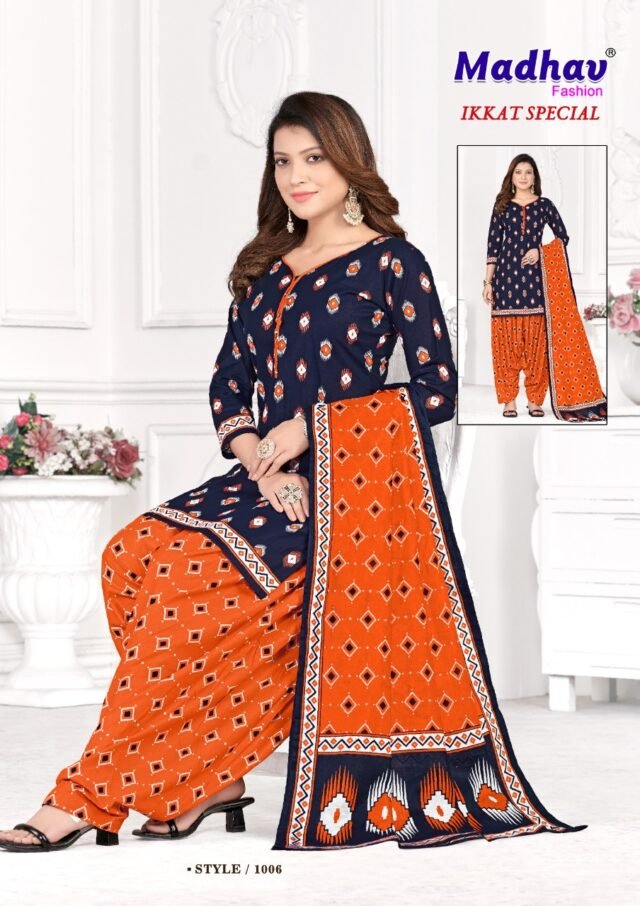 Ikkat Special Vol 1 Madhav Wholesale Cotton Dress Material