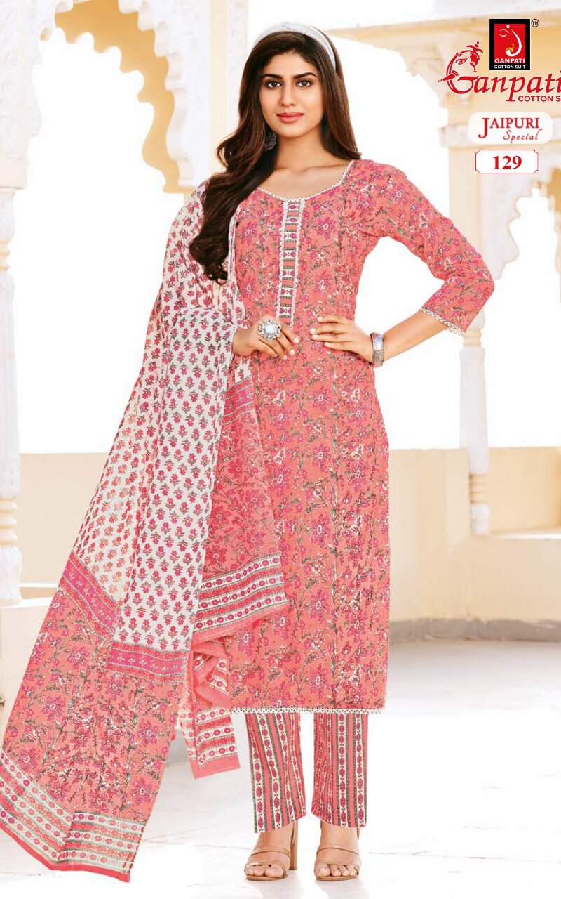 Jaipuri Vol 2 Ganpati Wholesale Cotton Dress Material