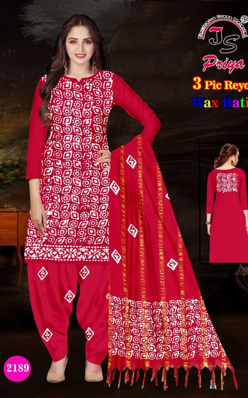 Js Priya Rayon Batik Special Wholesale Cotton Dress Material