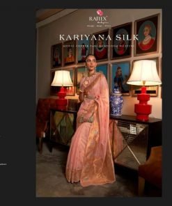 Kariyana Silk Rajtex Saree In Wholesale - Wholesale Saree