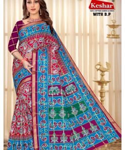 Click For more Collection Join our WhatsApp Sarees Group Visit For more Wholesale Saree Collection