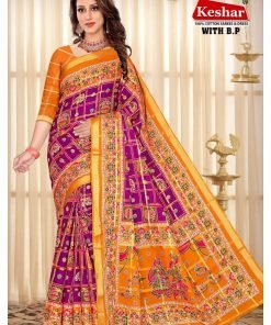 Click For more Collection Join our WhatsApp Sarees Group Visit For more Wholesale Saree Collection