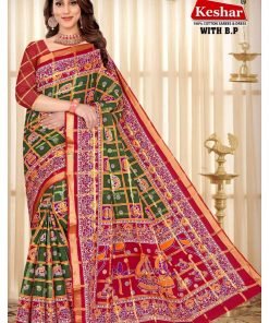Click For more Collection Join our WhatsApp Sarees Group Visit For more Wholesale Saree Collection