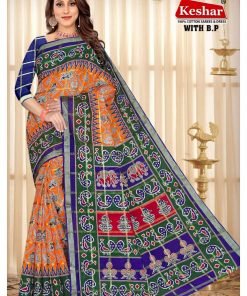 Click For more Collection Join our WhatsApp Sarees Group Visit For more Wholesale Saree Collection