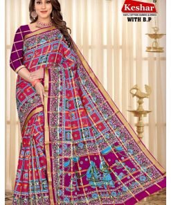 Click For more Collection Join our WhatsApp Sarees Group Visit For more Wholesale Saree Collection