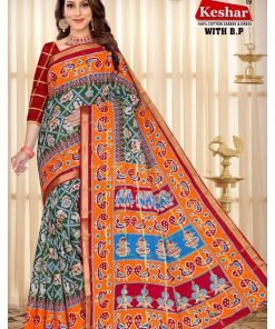 Click For more Collection Join our WhatsApp Sarees Group Visit For more Wholesale Saree Collection