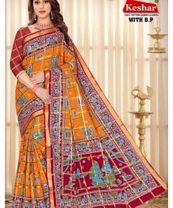 Click For more Collection Join our WhatsApp Sarees Group Visit For more Wholesale Saree Collection