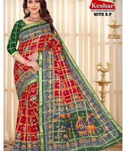 Click For more Collection Join our WhatsApp Sarees Group Visit For more Wholesale Saree Collection