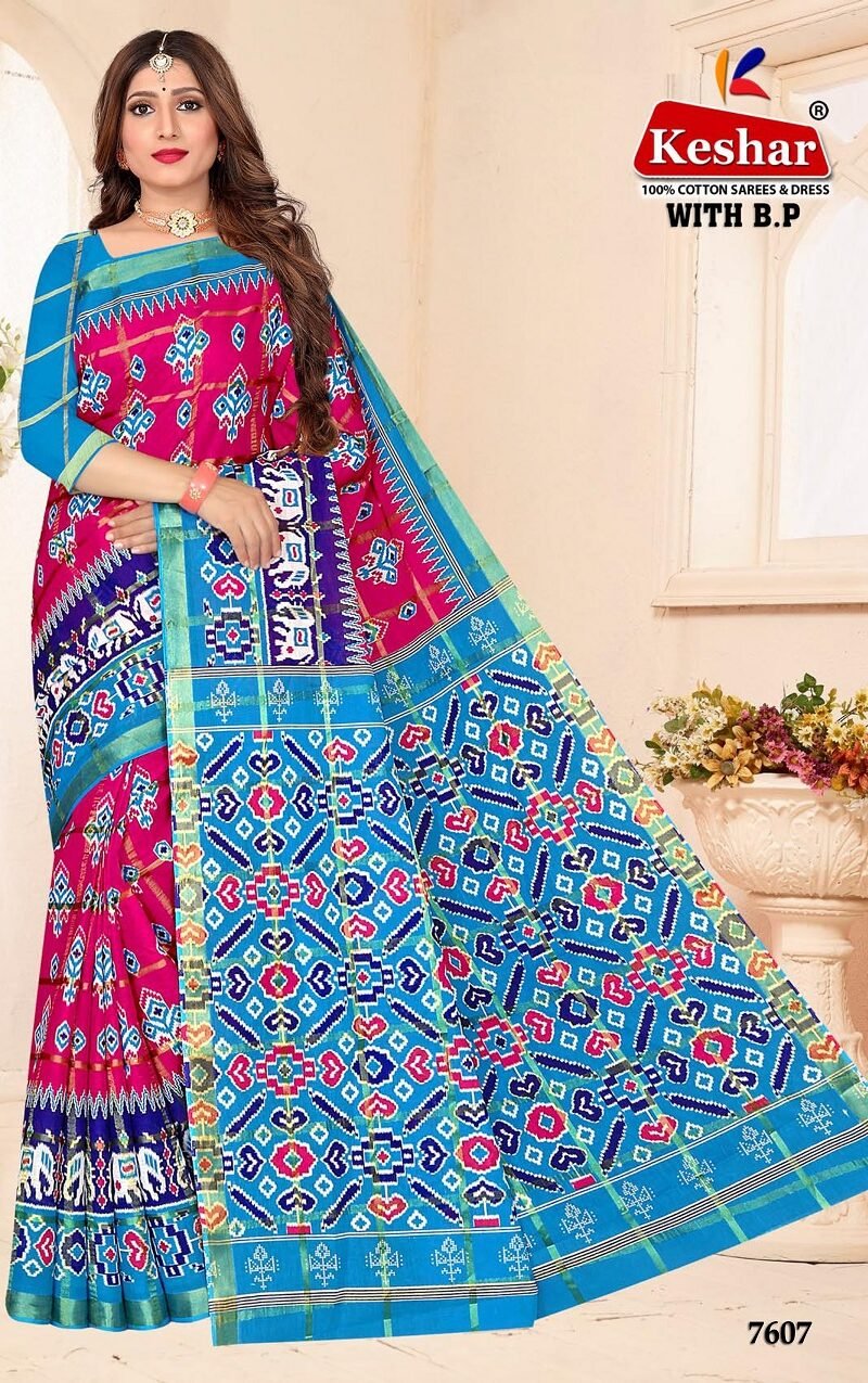 Kesar Kaveri With B.P. Vol 1 Surat Saree Wholesale Market - Wholesale Saree