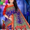 Kesar Kavya Vol 1 Wholesale Saree - Wholesale Saree