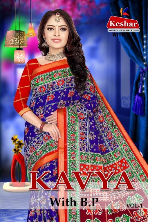 Kesar Kavya Vol 1 Wholesale Saree - Wholesale Saree