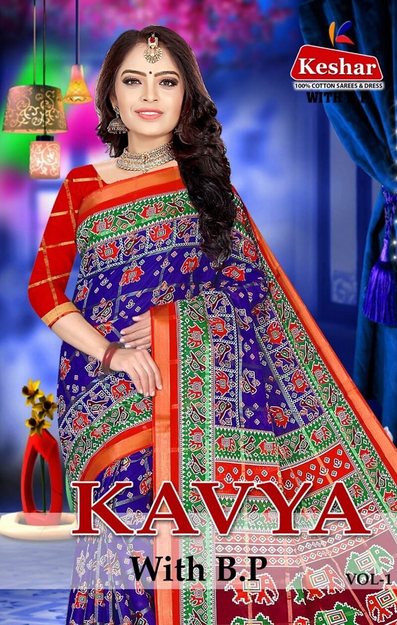 Kesar Kavya Vol 1 Wholesale Saree - Wholesale Saree