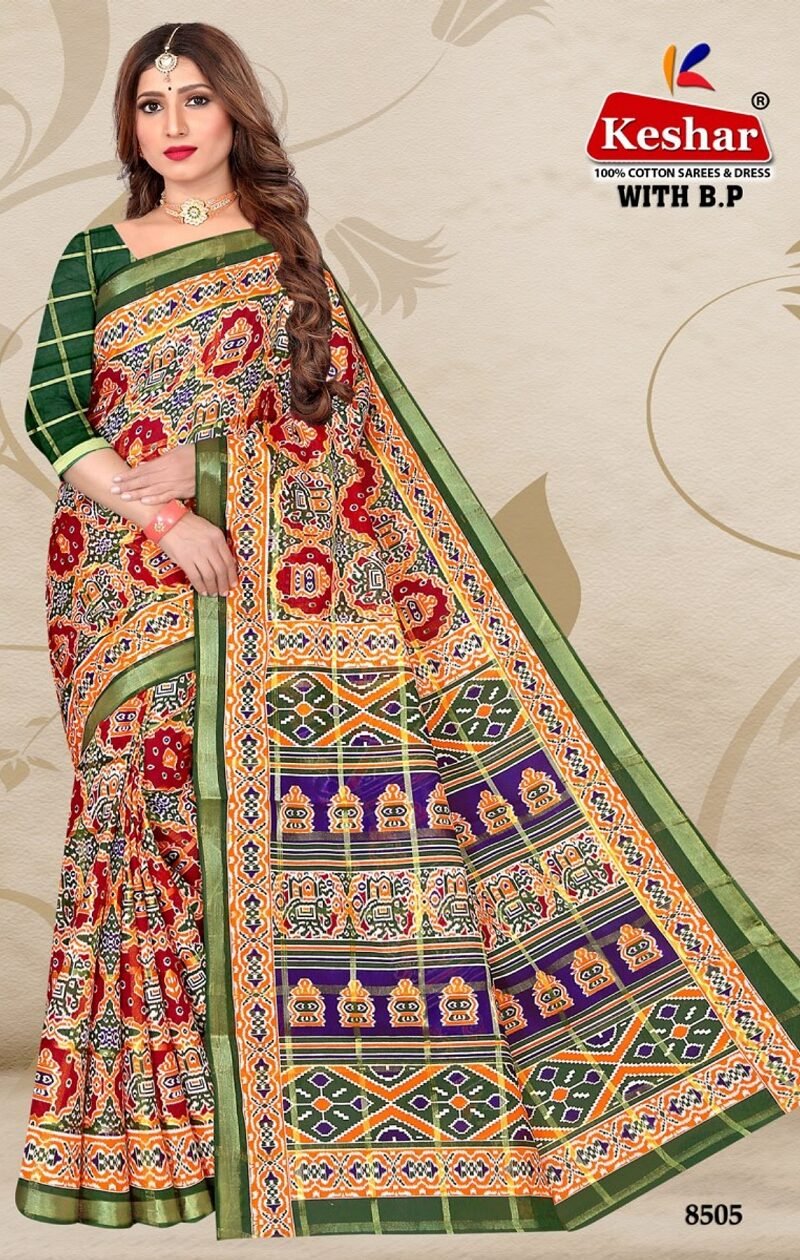 Kesar Kavya Vol 1 Wholesale Saree - Wholesale Saree