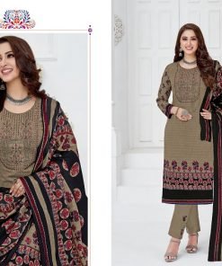 Kundan Abeera Vol 5 Readymade