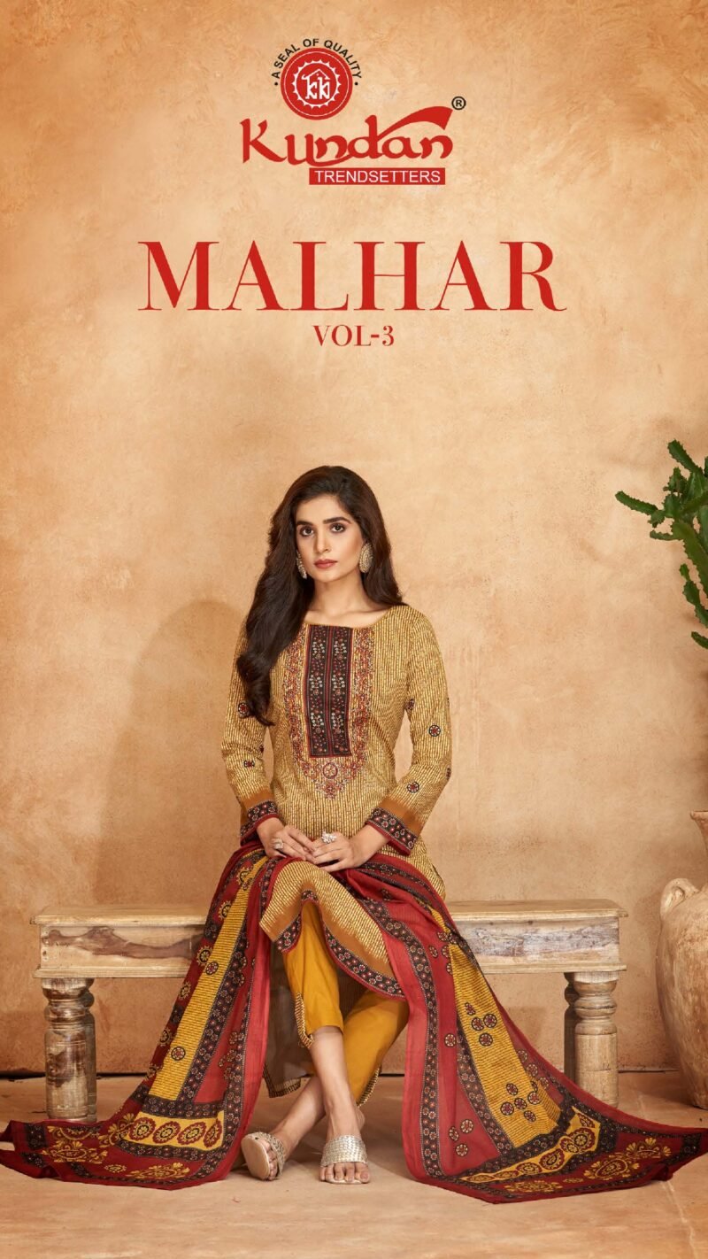 Kundan Malhar Vol 3 Readymade