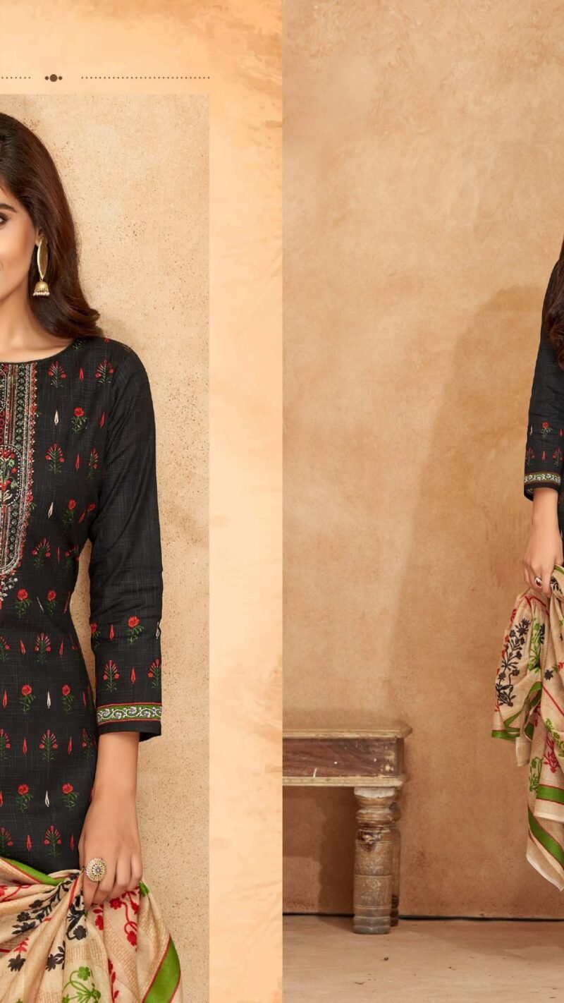 Kundan Malhar Vol 3 Readymade