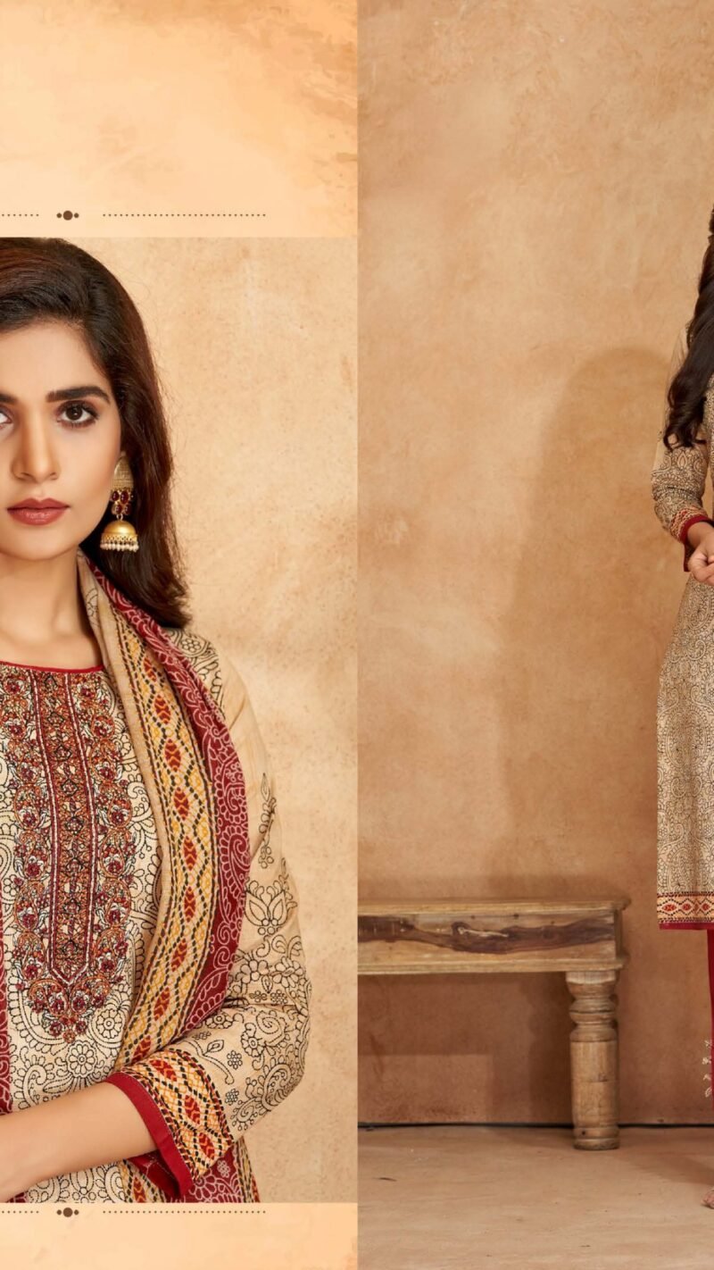 Kundan Malhar Vol 3 Readymade